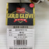 ローリングス Rawlings プロプリファード 硬式 大人 一般 外野手用 グローブ グラブ 右投げ GH4PRY70 タグ付き 野球 7229