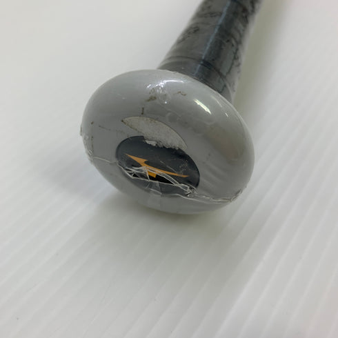 ミズノ MIZUNO ビヨンドマックスレガシー 少年軟式 子ども FRP製バット 1CJBR18381 トップバランス 未使用品 ケース付き 野球 8199
