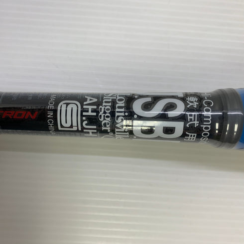 ルイスビルスラッガー Louisville Slugger ニュートロン 軟式 大人 一般 FRP製バット WTLJRB19N トップバランス 野球 7293