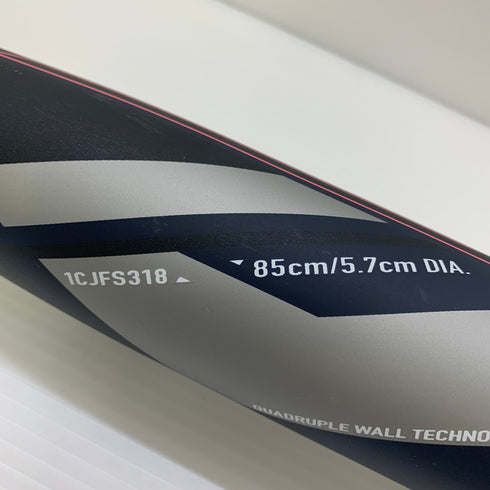 エスエスケイ SSK MM18 軟式 大人 一般 FRP製バット SBB4023MOL ケース付き 野球 7272