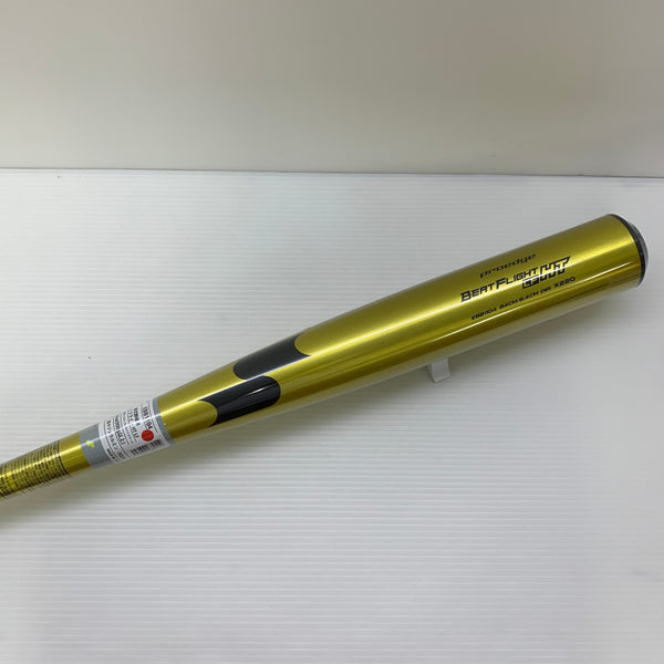 エスエスケイ SSK プロエッジビートフライトHTLF 硬式 大人 一般 金属製バット EBB1104 野球 7053