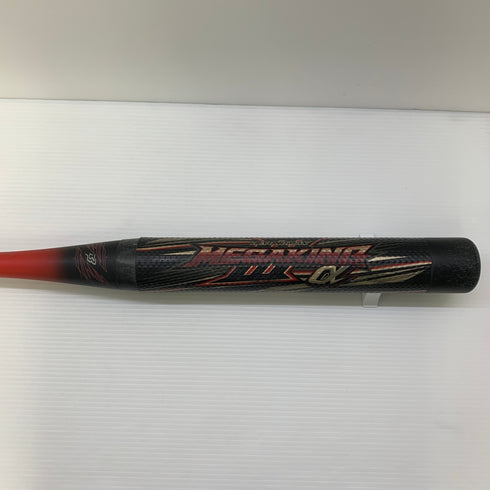 ミズノ MIZUNO ビヨンドマックスメガキングα ソフトボール用 大人 一般 FRP製バット 1CJBS307 ミドルバランス 野球 7005