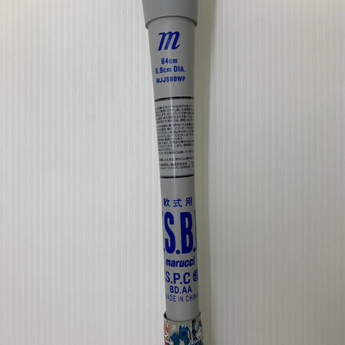 マルーチ marucci ワニクラッシャー パワー 軟式 大人 一般 複合 バット MJJSBBWP トップバランス ケース付き 野球 6951