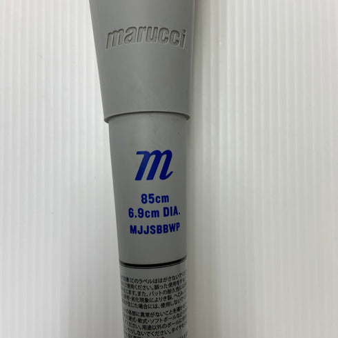 マルーチ marucci ワニクラッシャー 軟式 大人 一般 FRP製バット MJJSBBWP 中古 ケース付き 野球 7675