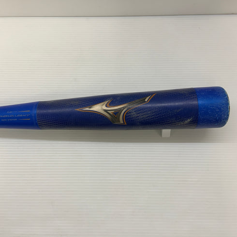 ミズノ MIZUNO ビヨンドマックスレガシー 少年軟式 子ども FRP製バット 1CJBY177 ケース付き 野球 7540