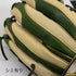 中古品 ローリングス Rawlings HOH PRO EXCEL 軟式 内野手用グローブ GR4FHW2CCK4MG 4019
