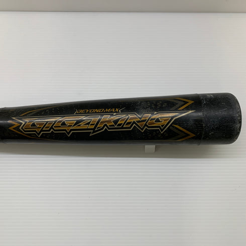 ミズノ MIZUNO ビヨンドマックスギガキング 少年軟式 子ども FRP製バット 1CJBY141 トップバランス 中古 ケース付き 野球 8171