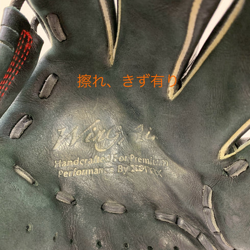 ザナックス Xanax ウイングエアー 少年軟式 子ども 内野手用 グローブ グラブ 右投げ BJG53621W 中古品 野球 6242