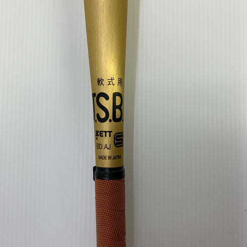 ゼット ZETT WINNINGROAD 軟式 大人 一般 金属製バット BAT35514 トップバランス 中古 野球 7851
