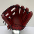 ローリングス Rawlings HOH GR4HECK45 軟式 大人 一般 内野手用 グローブ グラブ 右投げ 中古品 野球 9053