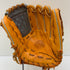 久保田スラッガー KUBOTA SLUGGER ProModel 軟式 大人 一般 オールラウンド グローブ グラブ 右投げ KSG-L7S 中古品 野球 7831