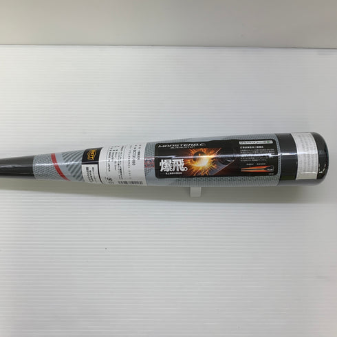 ゼット ZETT モンスターブラックキャノン 軟式 大人 一般 FRP製バット BCT31480 ミドルバランス ケース付き 野球 7075