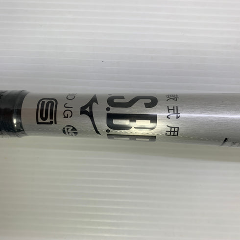 ミズノ MIZUNO ビヨンドマックスレガシーメタル 軟式 大人 一般 FRP製バット 1CJBR20083 トップバランス 野球 7049