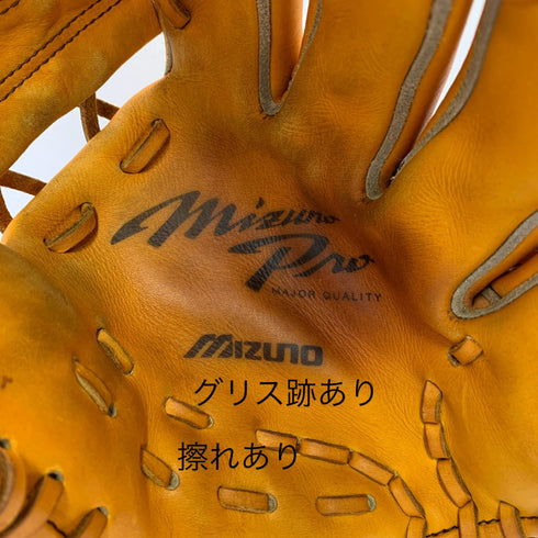 ミズノ MIZUNO ミズノプロ mizunopro 2GW18313 硬式 大人 一般 内野手用 グローブ グラブ 右投げ 中古品 グローブ袋付き 野球 8913
