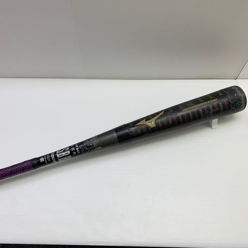 ミズノ MIZUNO ビヨンドマックスキング 軟式 大人 一般 FRP製バット 1CJBR101 中古 野球 7768