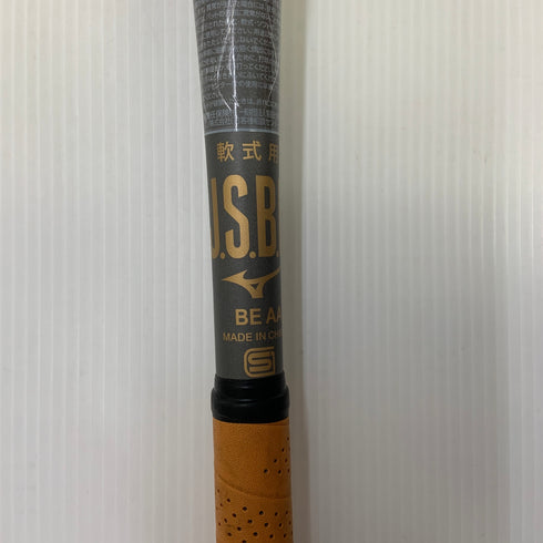 ミズノ MIZUNO wingzone 軟式 大人 一般 金属製バット 1CJMR188 ミドルバランス 中古 野球 7750