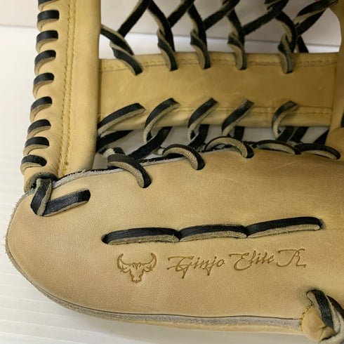 ミズノ MIZUNO ミズノプロ 軟式 大人 一般 外野手用 グローブ グラブ 右投げ 中古品 グローブ袋付き 野球 7171