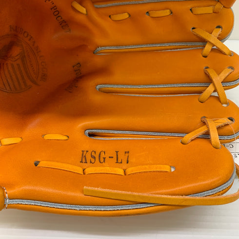 久保田スラッガー KUBOTA SLUGGER KSG-L7 硬式 大人 一般 オールラウンド グローブ グラブ 右投げ タグ付き 野球 8891