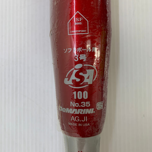 ディマリニ DeMARINI フェニックス ソフトボール用 大人 一般 FRP製バット WTDXJSRPW トップバランス 7367