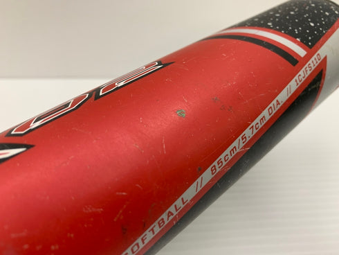 中古品 ミズノ MIZUNO ミズノプロ X02 ソフトボール用バット 3号 1CJFS110 傷有り 6188