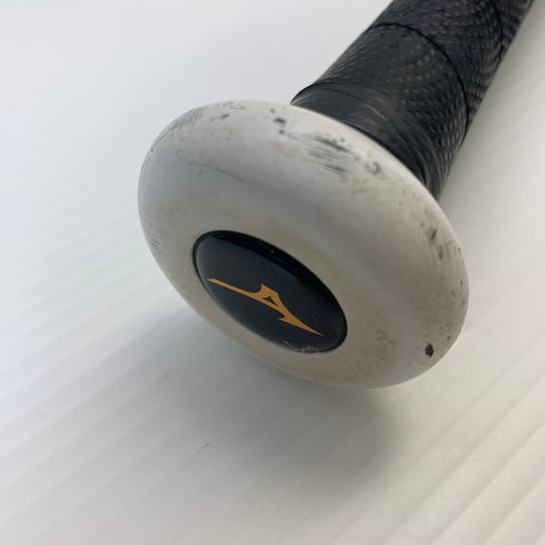 ミズノ MIZUNO ビヨンドマックスレガシー 軟式 大人 一般 FRP製バット 1CJBR193 トップバランス 中古 ケース付き 野球 8171