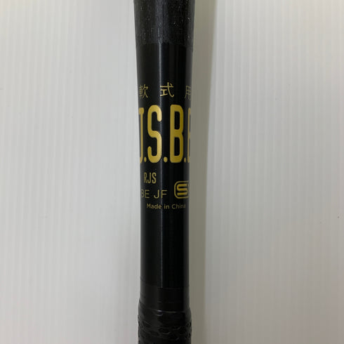 イーストン 軟式 大人 一般 金属製バット ENS3BM-S 中古 野球 7847