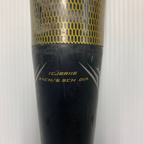 ミズノ MIZUNO ビヨンドマックスメガキング 軟式 大人 一般 FRP製バット 1CJBR116 トップバランス 中古 ケース付き 野球 8338