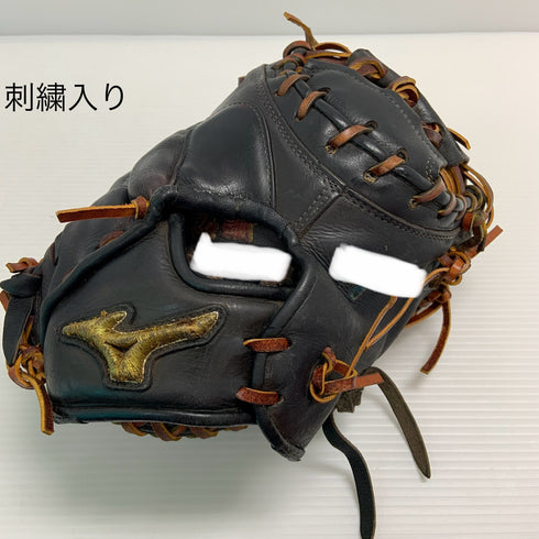 ミズノ MIZUNO ミズノプロ オーダー 硬式 大人 一般 キャッチャーミット 捕手 グローブ グラブ 右投げ 中古品 野球 6397