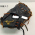 ミズノ MIZUNO ミズノプロ オーダー 硬式 大人 一般 キャッチャーミット 捕手 グローブ グラブ 右投げ 中古品 野球 6397