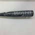 マルーチ marucci ワニクラッシャースピードJr 少年軟式 子ども FRP製バット MJJSBBWS2J ミドルバランス 未使用品 野球 8097