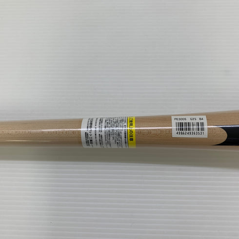 SSK エスエスケイ 硬式 木製 バット(BFJマーク)PE3005 G25 6927