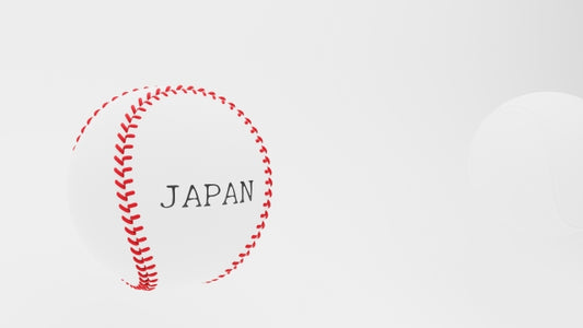 WBCにおける野球日本代表～侍ジャパン～の活躍と2023年大会の見どころ