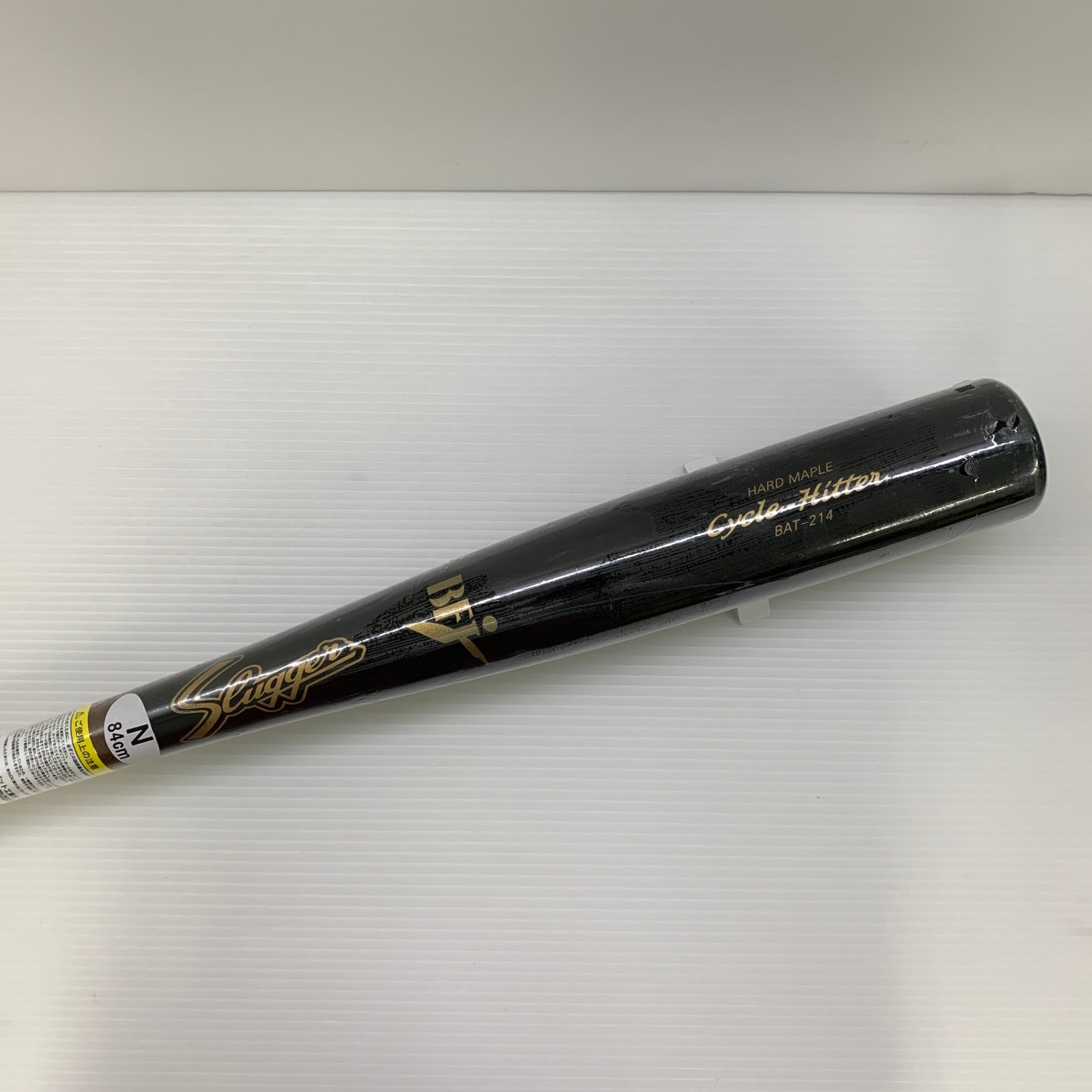 ミズノ(MIZUNO) 軟式用 FRP製バット ビヨンドマックス レガシー ミズノ直営店限定カラー】軟式用ビヨンドマックスレガシーLW