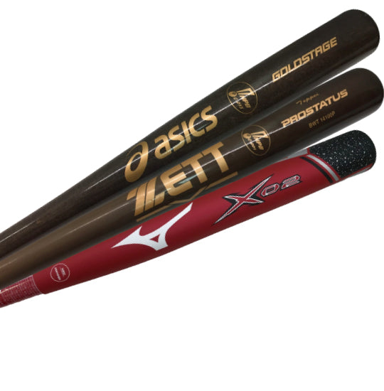 Pinch Bat 中古野球用品専門通販|ピンチヒッター – ピンチヒッターPinchhitter